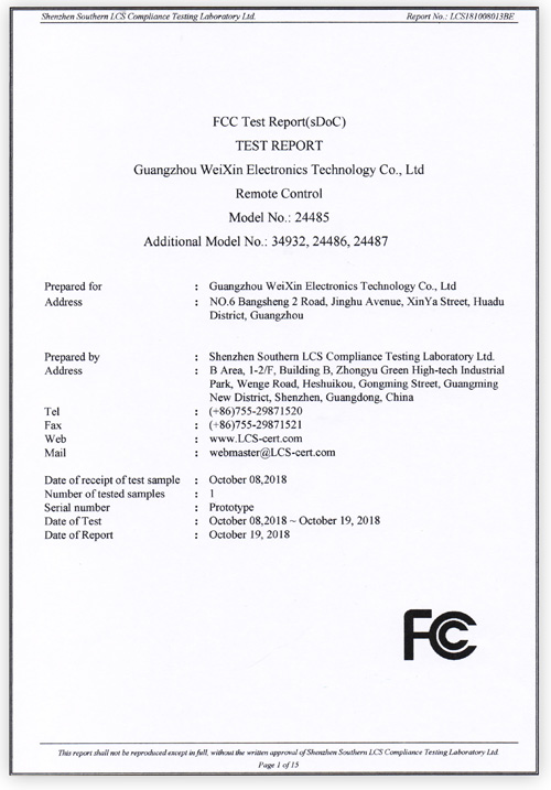Weixin CFF Certificate